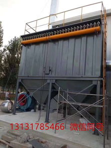 气箱式脉冲布袋除尘器在污泥处理设备中的应用 单排样式与一侧进风设计解析