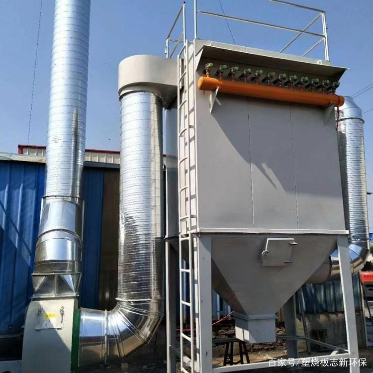 污泥处理车间环保升级 塑烧板除尘器安装实景解析