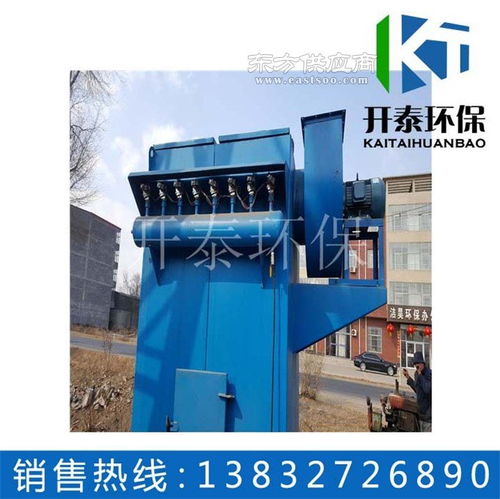 燃煤锅炉布袋除尘器 开泰环保在芜湖的专业制造与卓越应用